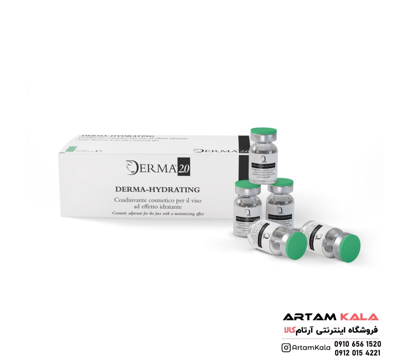 derma-hydrating-trattamento-idratante-viso-collo-con-acido-ialuronico-lineare-1536x1536
