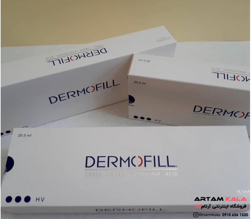 dermofill-www_artamkala_ir