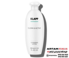 cleansing-lotion_2147220772